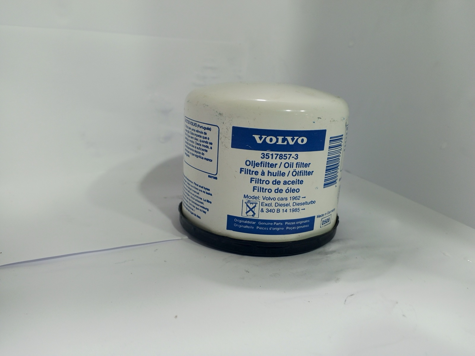فلتر زيت Volvo 3517857-3
